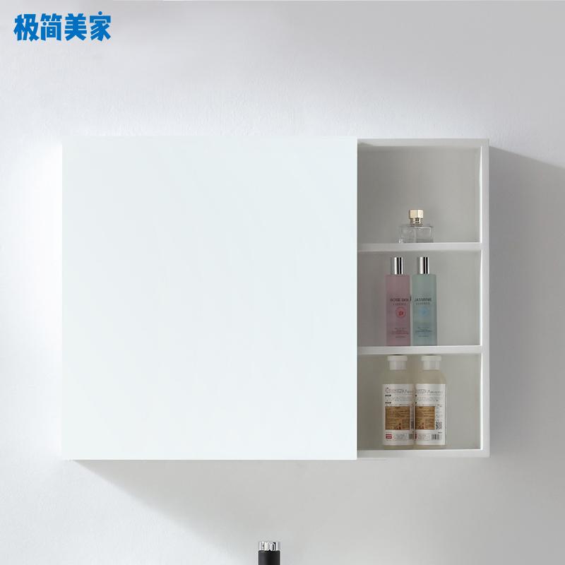 Minimal beauty bathroom mirror cabinet solid wood waterproof cabinet hidden locker hanging wall washing mirror cabinet