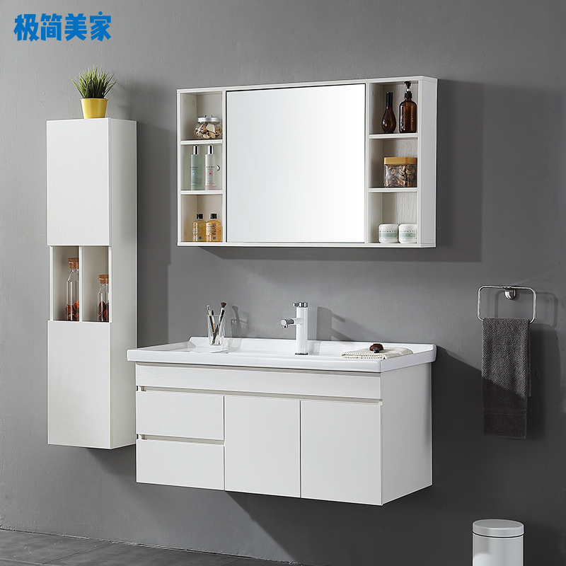 Minimalist Beauty Home Nordic Bath Cabinet Modern Minima Bath Cabinet Dressing Room Wash Table Wash Washbasin Cabinet Composition