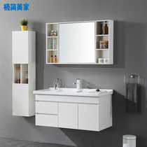 Minimalist beauty Nordic bathroom cabinet modern simple bathroom cabinet toilet wash table hand wash basin cabinet combination