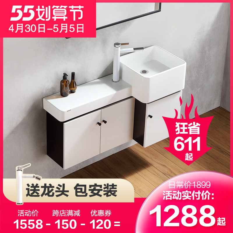 Small Narrow House Type Solid Wood Custom Bath Cabinet Combination Artificial Marble Hangover Wall Wash Face Terrace Basin Cabinet Combined Pool