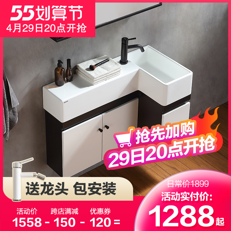 Minimalist Beauty Home Narrow Small Family Solid Wood Bath Cabinet Combined Wash Hand Wash Pool Makeup Room Bathroom table Basin Cabinet