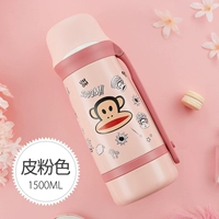 【Получен 10 юаней】 【24 -часовая изоляция】 кожаный розовый