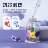 畉 笞 笞 笞 T T T T RITAN Girls Nuyulu  Соломки слишком ощущаются