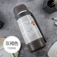 【Получил 10 юаней】 【24 -часовая изоляция】 серо -коричневый