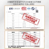 履 ｎ 锉 锉   矿 矿 蓁 蓁 чашка поток ins ins