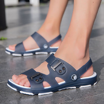Sandals mens slippers mens summer new one-word drag mens fashion sandals bathroom inside and out sandals mens tide
