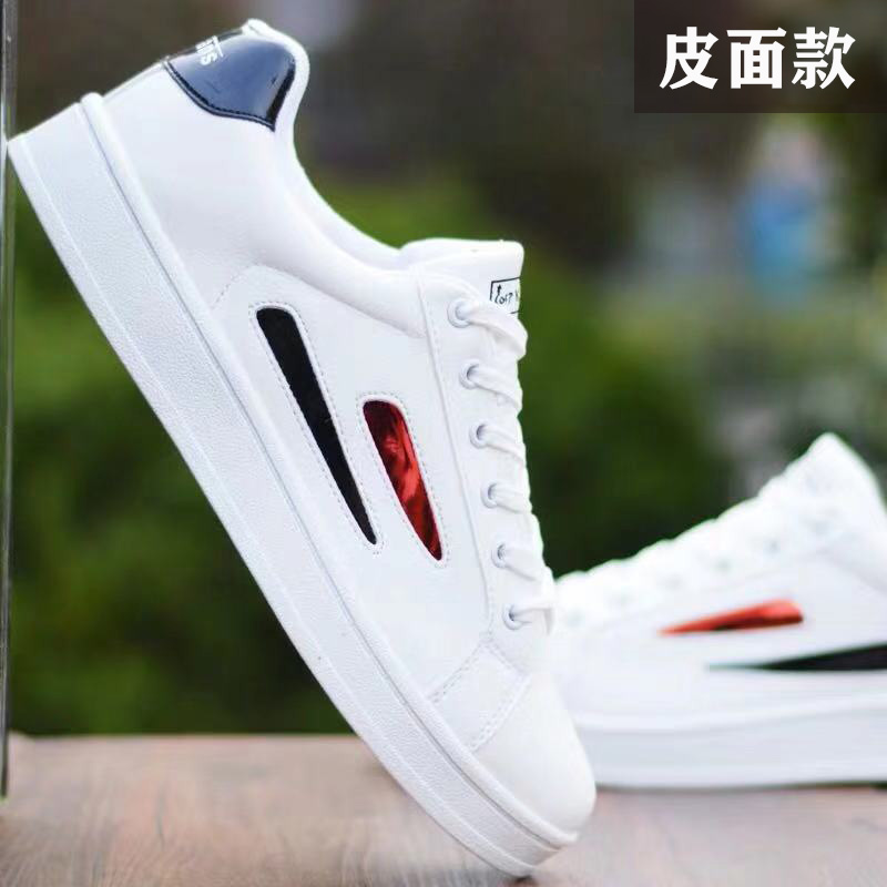 313 White Black Red Leather Noodles2021 Xiaobai Korean version trend Versatile Fashion shoes spring Internal elevation teenagers  summer skate shoes Men's Shoes