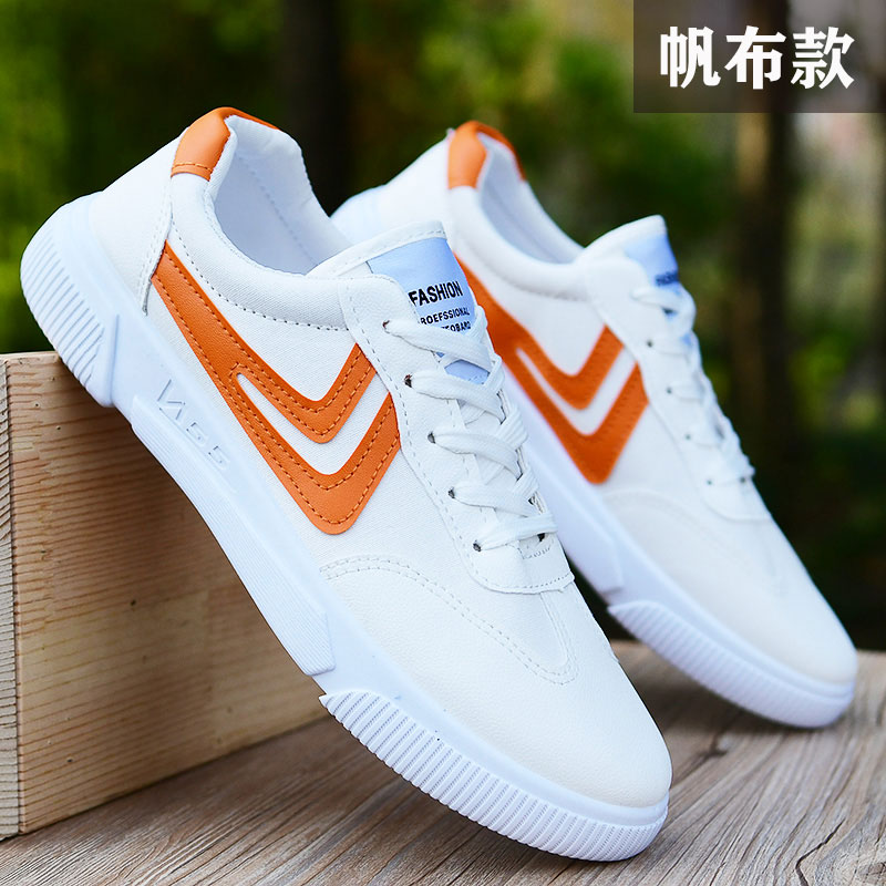T28 White Orange Canvas2021 Xiaobai Korean version trend Versatile Fashion shoes spring Internal elevation teenagers  summer skate shoes Men's Shoes