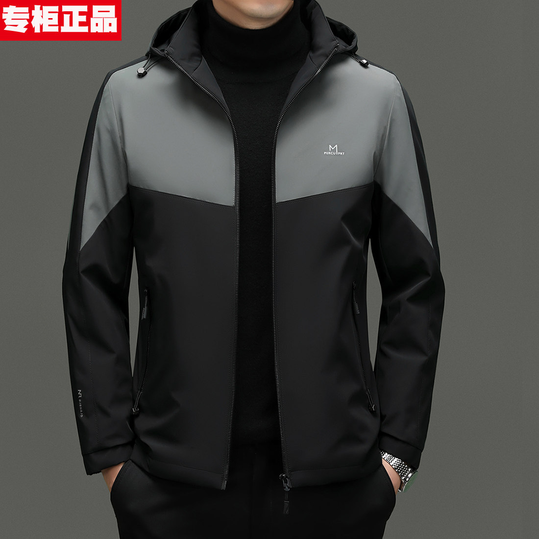 高端男装专柜正品品牌店
