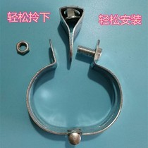 Lantern clamp hanger hoop Hoop hoop jam air pipe hanging code water pipe hanger air conditioning pipe clamp steel pipe screw hanger