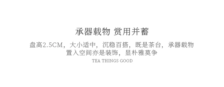Wujin Đá Khô Khay Trà Hộ Gia Đình 2023 Mới Nhỏ Mini Kung Fu Trà Trà Khay Trà Nồi giá Đỡ khay trà bằng đá tự nhiên