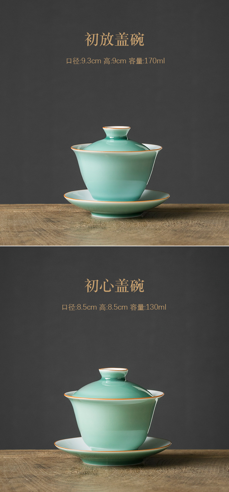 Jingdezhen ceramic pea green, large tureen tea sets tea bowl three tureen only single kung fu tea set