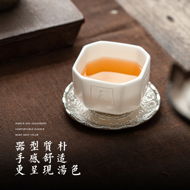 Earth story dehua biscuit firing suet jade white porcelain white porcelain kung fu master individual cup kung fu tea sample tea cup