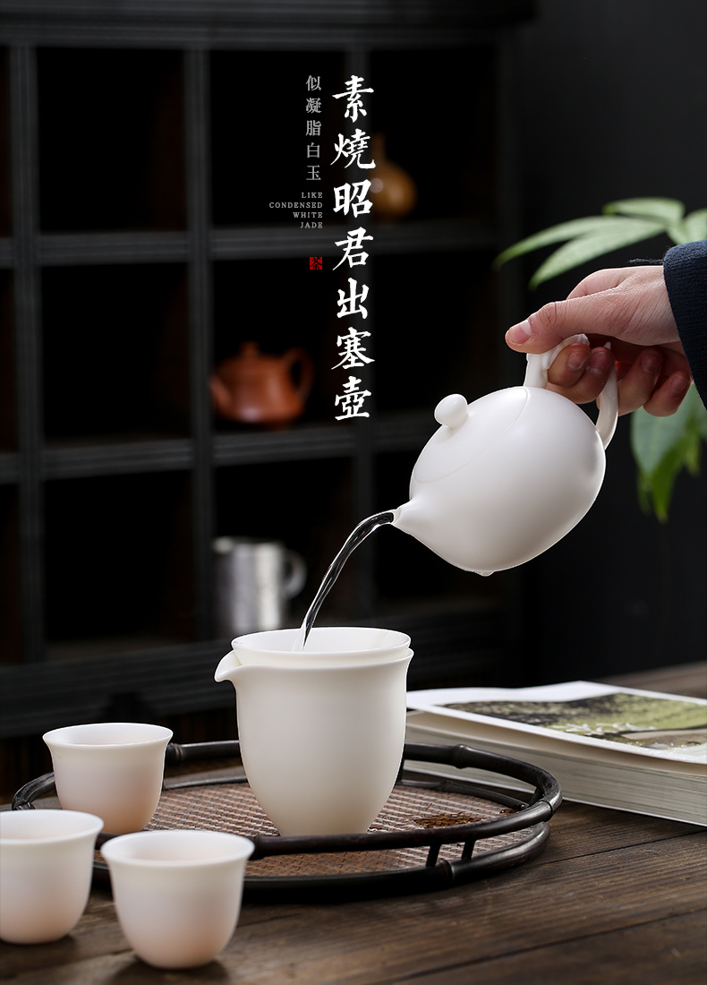 High - end gifts dehua white porcelain craft xi shi pot of suet jade ceramic biscuit firing kung fu tea set household little teapot