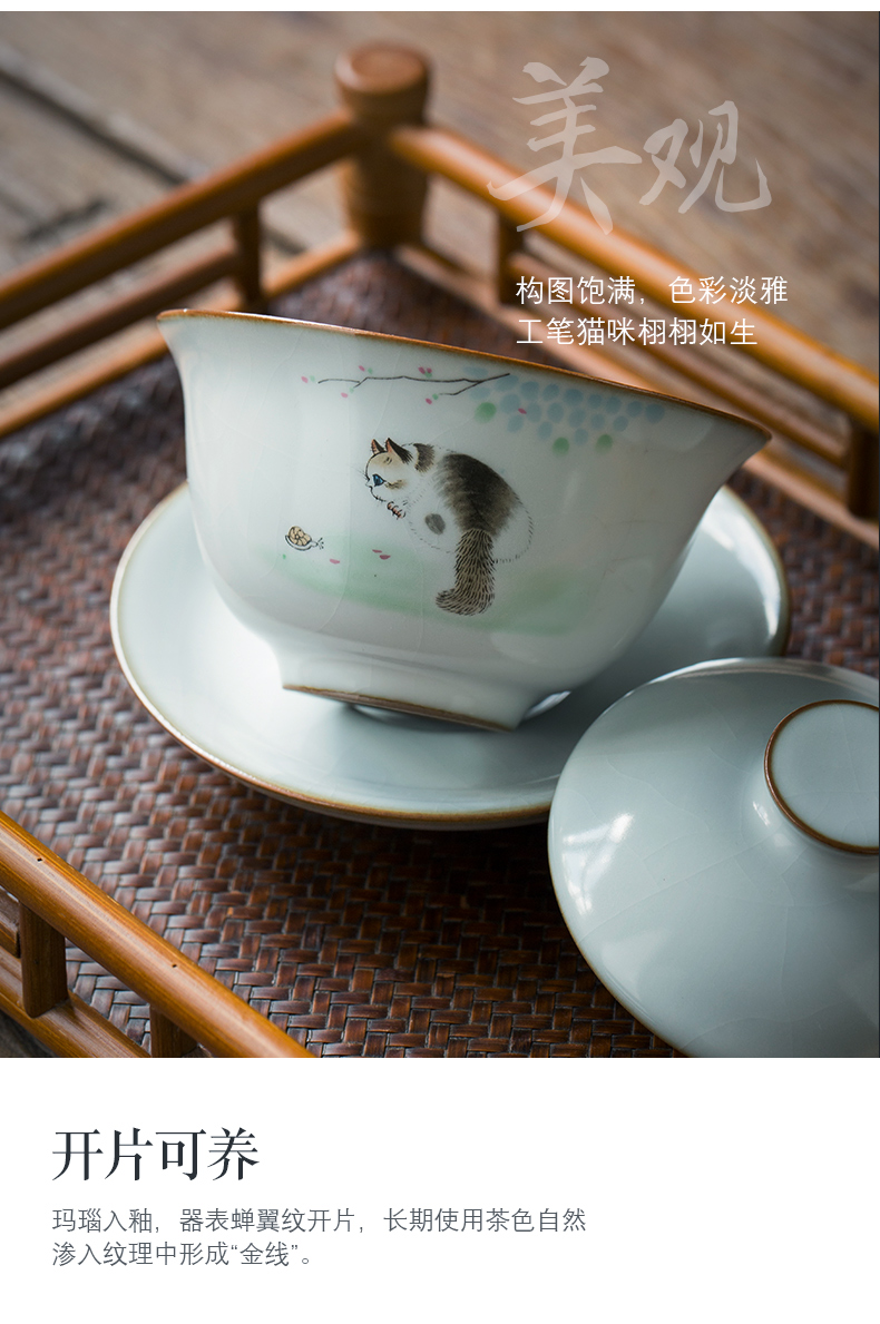 Your up cat tureen didn 't make household porcelain porcelain bowl office open three kung fu tea tea bowl finger bowl