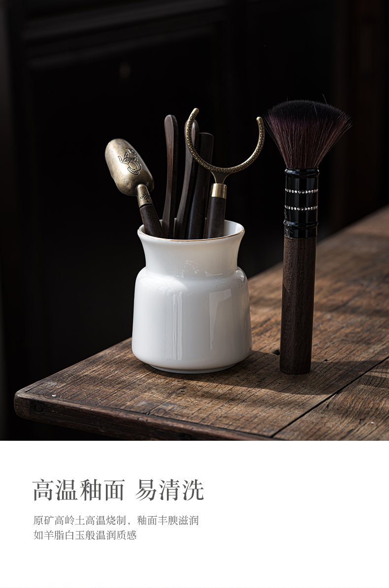 Suet jade white porcelain tea six gentleman ceramic household single brush pot ebony ChaGa kung fu tea accessories