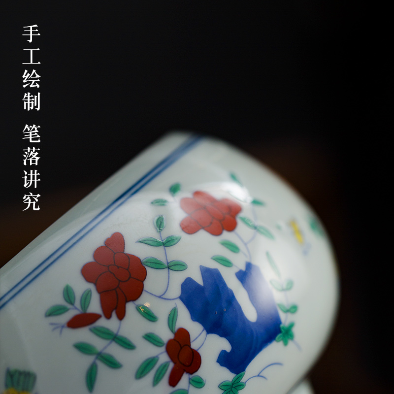 Hand a cup of tea to wash chicken cylinder jingdezhen da Ming chenghua bucket color wash cup bowl of tea six gentleman 's zero water jar water washing