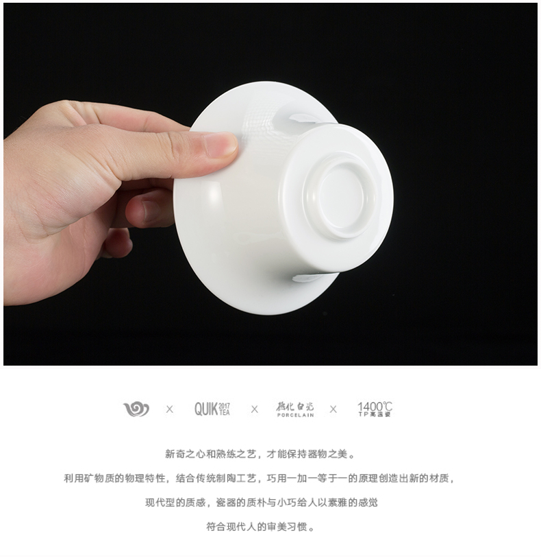 Earth story ceramic tea set suit Japanese contracted kung fu tea set gift boxes gift reflected on bosom friend