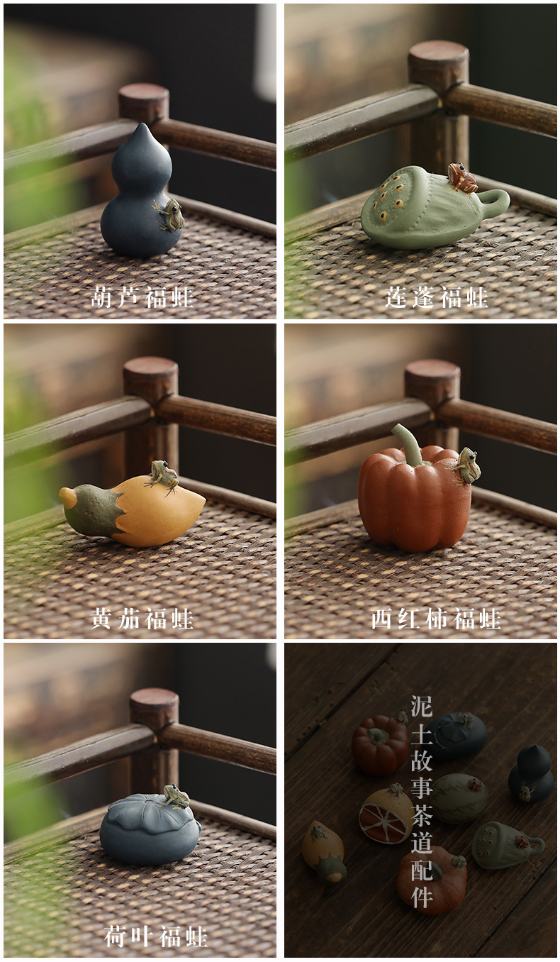 The Spray frog tea pet yixing purple sand tea by hand pet play kung fu tea tray was furnishing articles furnishing articles products can raise water tea