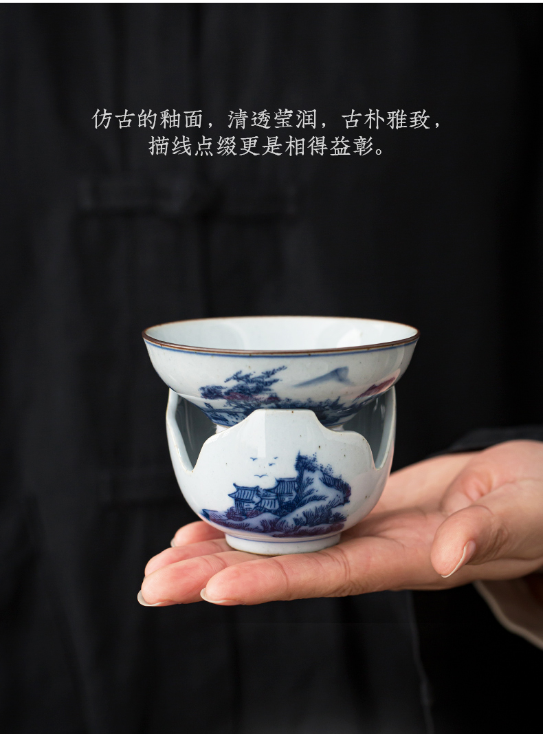 Jingdezhen porcelain hand - made) ancient some ceramic porcelain kung fu tea set of the filter tea tea - leaf filter tea accessories