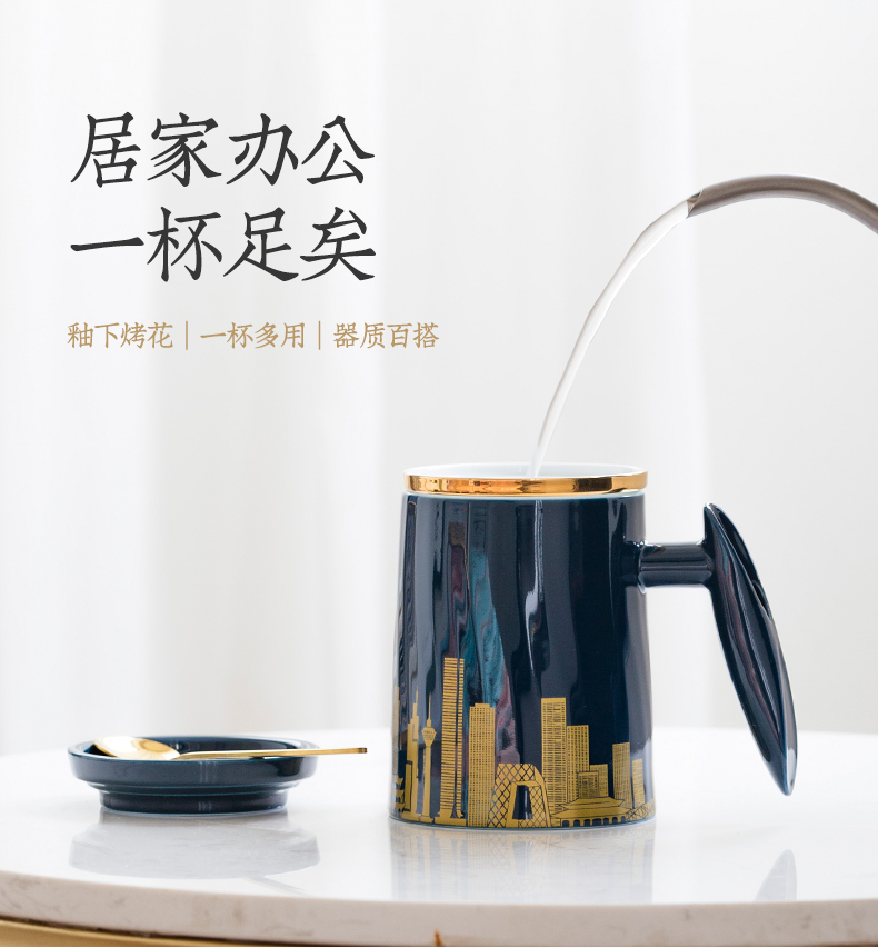 Urban business card of jingdezhen ceramic tea cup tea separation with cover with the handle business office tea man