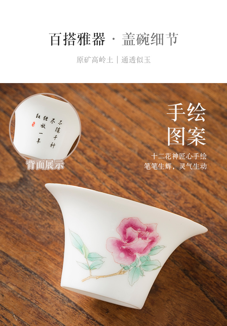 Jingdezhen pure manual thin body white porcelain tureen cup single kunfu tea mercifully with a bowl with water chestnut try small bowl