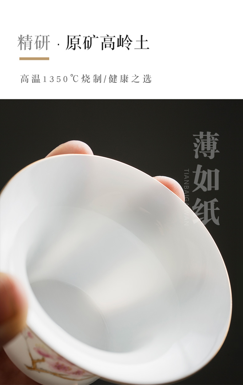 Jingdezhen pure manual thin body white porcelain tureen cup single kunfu tea mercifully with a bowl with water chestnut try small bowl