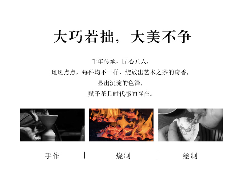 Dehua suet white jade CiHu bearing dry mercifully machine water dish saucer dry mercifully plate of kung fu tea accessories household pot
