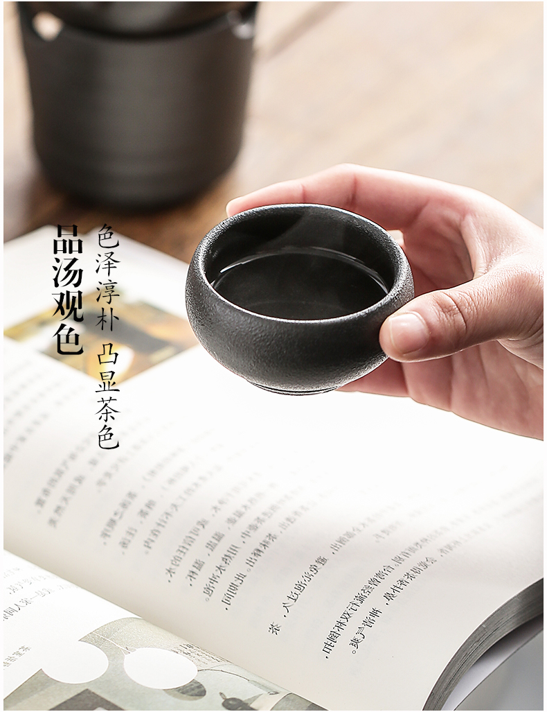 Simple black pottery kung fu tea set tea of a complete set of household ceramic teapot teacup dry tea tray box type