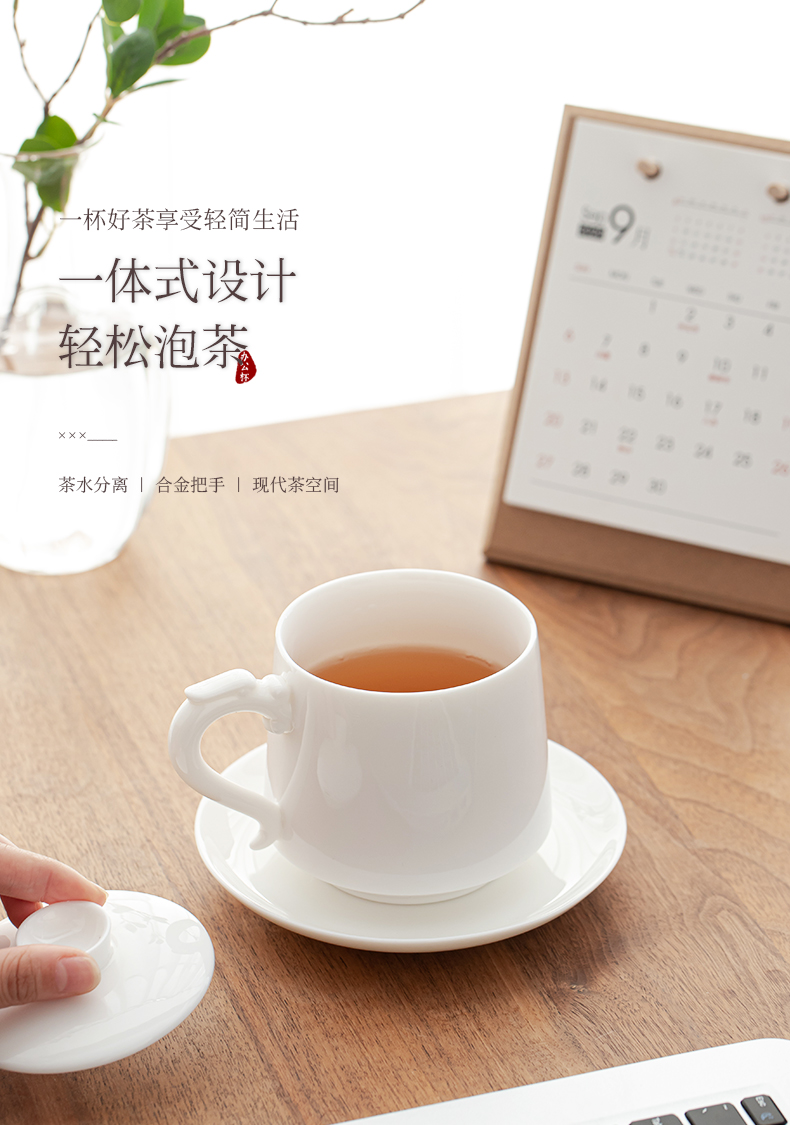 Suet jade porcelain dehua white porcelain office and a cup of tea separation with cover glass customize LOGO mark