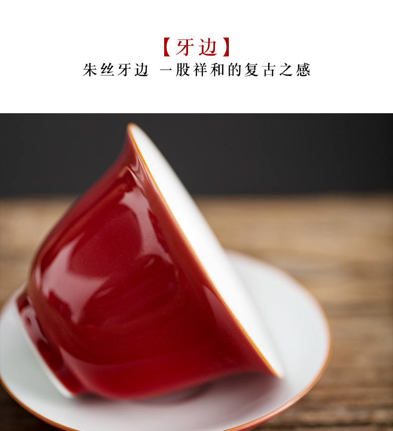 Jingdezhen glaze teacup tureen large kung fu tea tea ware Jingdezhen ceramics worship to use three bowls