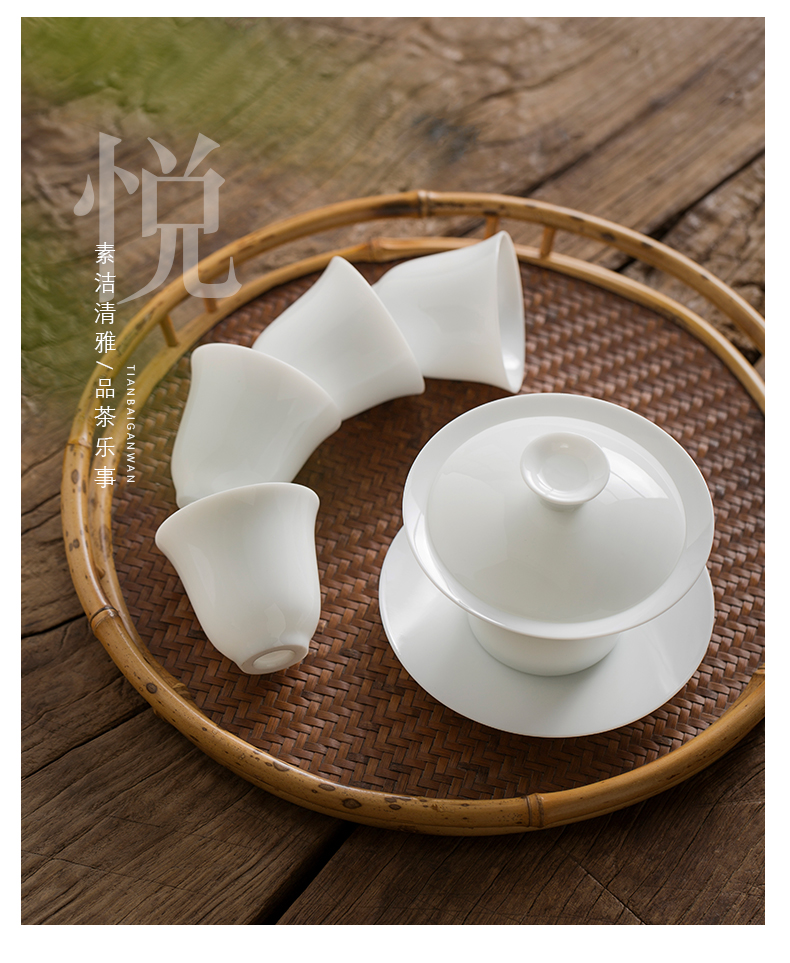 Jingdezhen manual sweet white ceramic thin tire, white porcelain in Chinese water chestnut tea tureen kunfu tea tea set