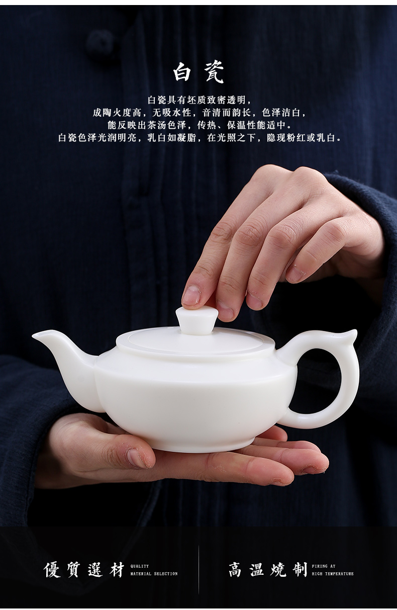 Ceramic teapot single pot gifts creative hand suet jade han flat pot pu 'er household kung fu tea teapot