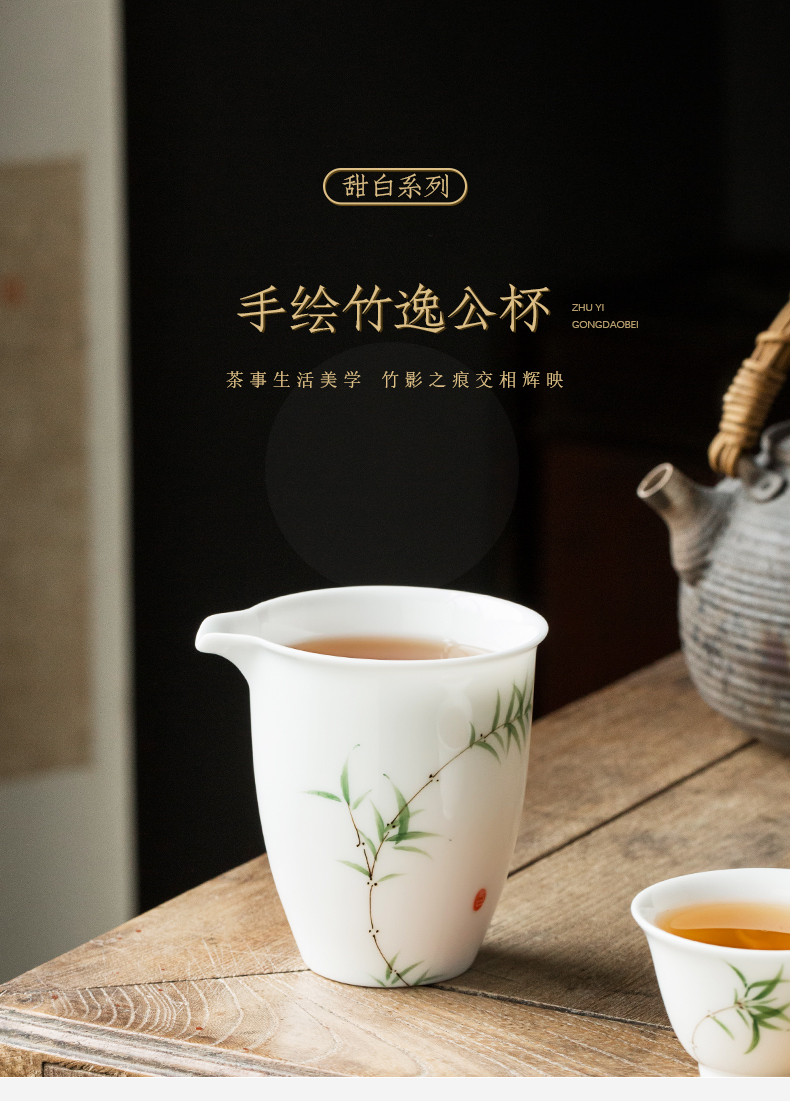 Earth story jingdezhen pure hand - made bamboo under the glaze color fair keller contracted ceramic tea set tea sea