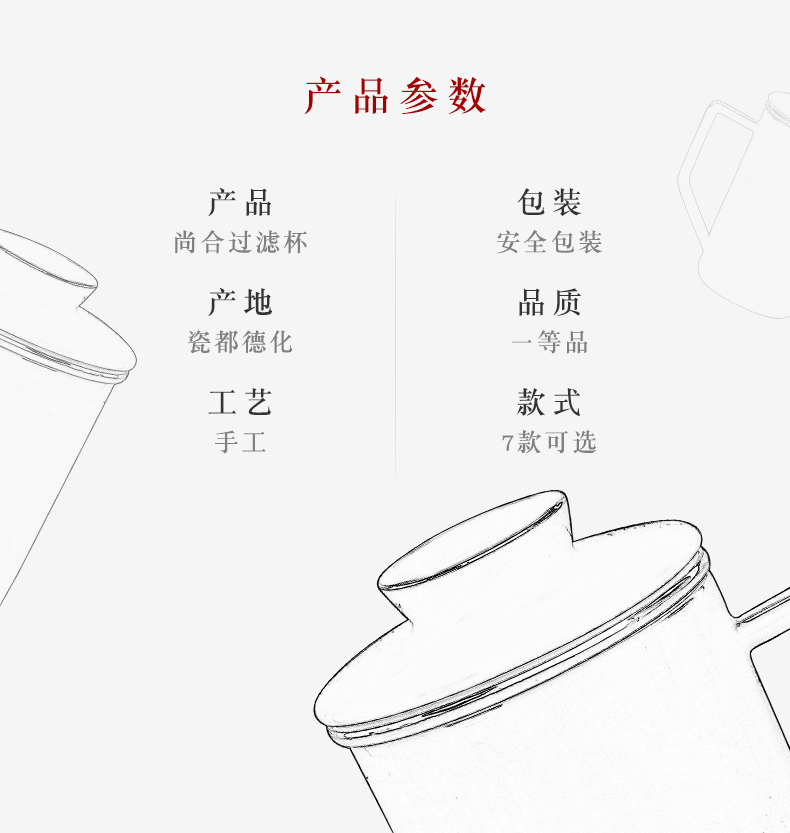 Jingdezhen creative move glass ceramic mark tide lovers ultimately responds a cup of coffee cup men 's and women' s cup