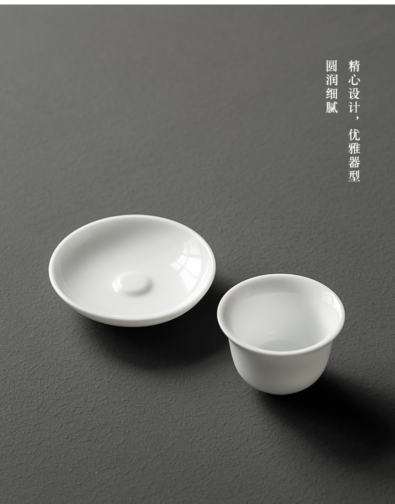 Jingdezhen ceramic cup mat creative sweet white saucer blowout hot insulation cup household kung fu tea tea accessories