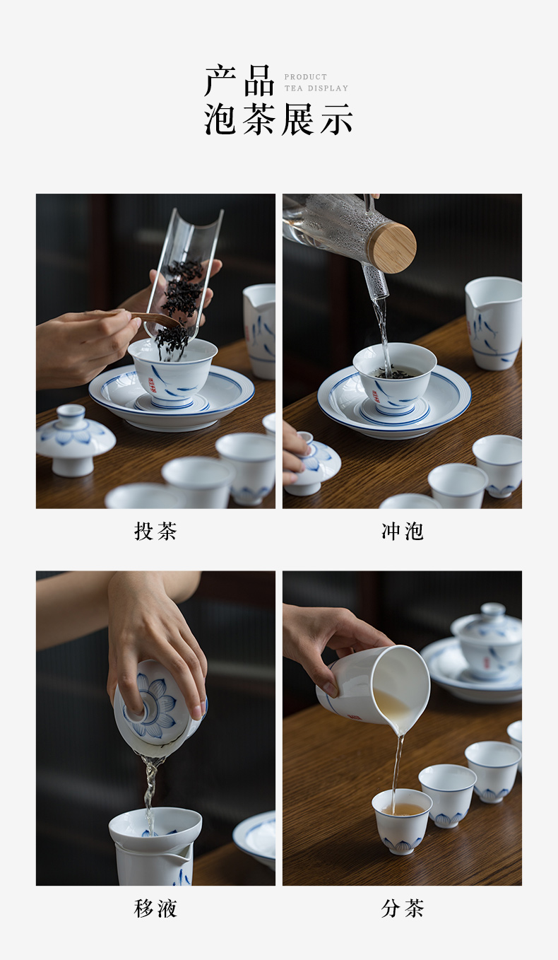 Jingdezhen hand - made fish play tureen suit white porcelain cup bowl of kung fu tea service item of household groups of three