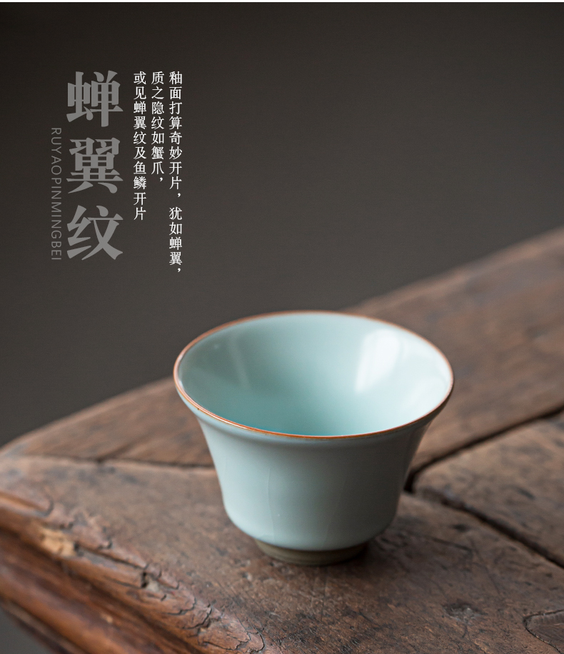 Your up with azure single master cup ceramic cups can keep open piece of kunfu tea light ice crack glaze built sample tea cup