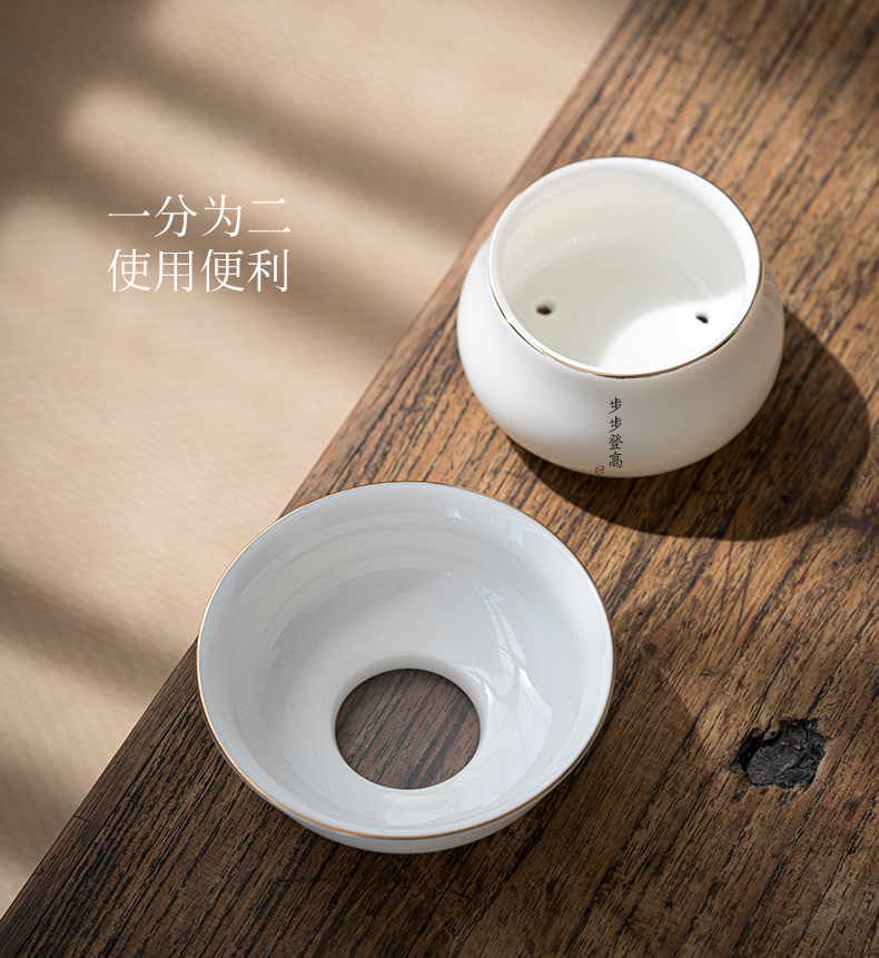 Private hand - written custom suet jade white porcelain) tea strainer saucer set tea accessories kung fu tea accessories