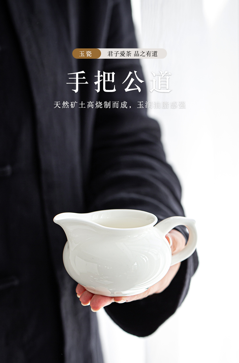 Ceramic appliance with fair keller make tea and a cup of tea is white jade porcelain filtering sea kung fu tea tea tea accessories