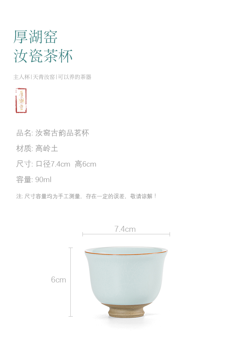 Your up jingdezhen bowl with a single master cup single CPU checking ceramic cups gift boxes to open the slice the porcelain sample tea cup