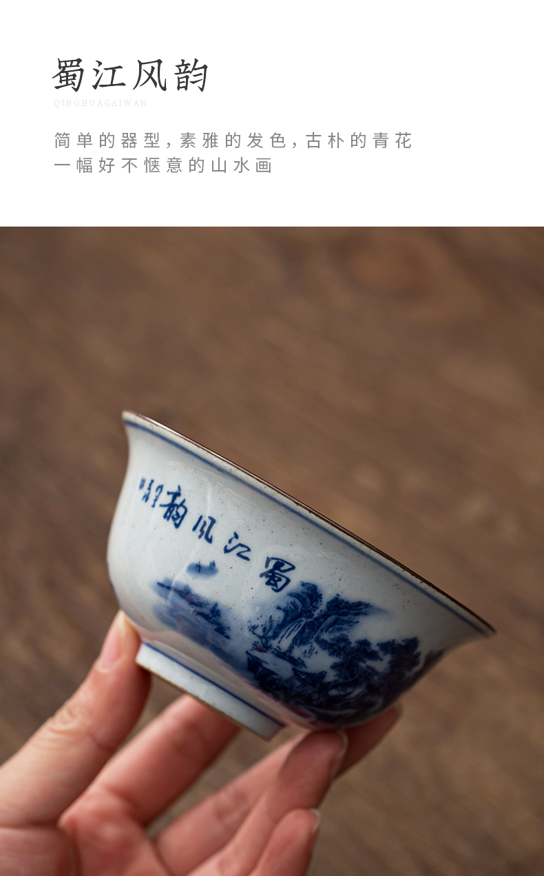 Hand tureen jingdezhen ceramic cups only three bowls of kung fu tea tureen of blue and white porcelain three cups of tea tureen