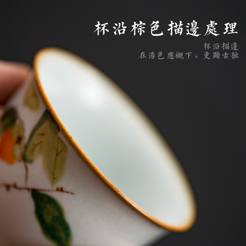 Every open your up cup can keep the master cup of jingdezhen ceramics by hand the cup personal single tasting cup sample tea cup