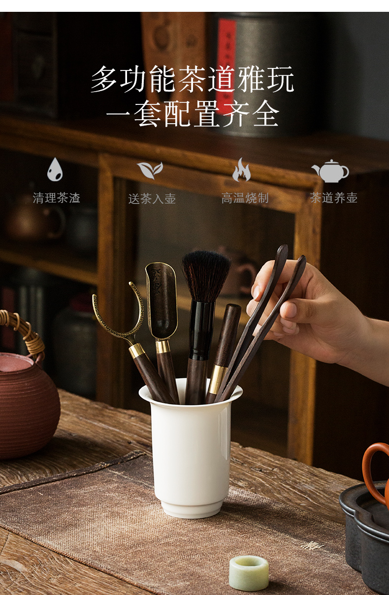 Ebony wood tea white porcelain six gentleman kung fu tea accessories 6 gentleman of tea ChaGa spoon, knife tools