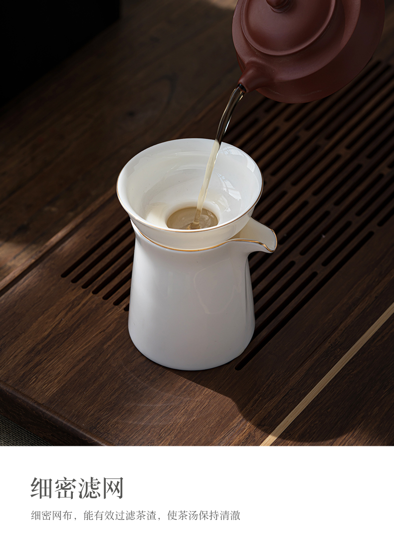 Private hand - written custom suet jade white porcelain) tea strainer saucer set tea accessories kung fu tea accessories