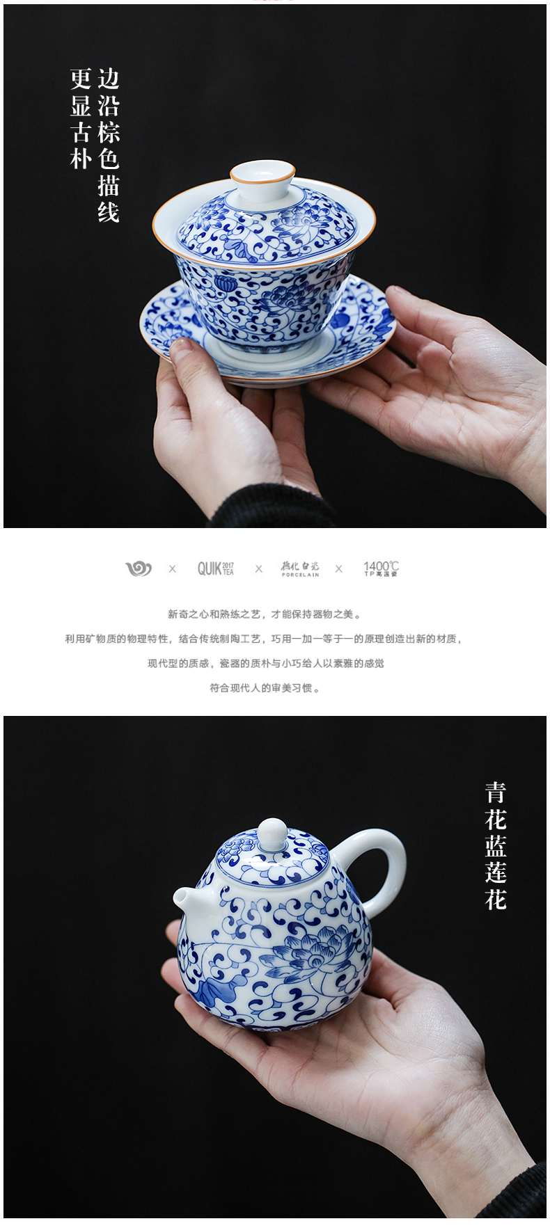 Hand - sketching jingdezhen blue and white porcelain tea set manual ceramic kung fu tea taking of a complete set of household teapot teacup