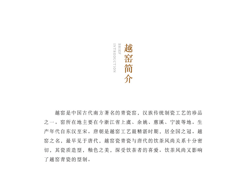 Jingdezhen large hand - made lotus ice to crack the up ceramic tea wash to open tea cup of the tea taking spare parts washing water to wash