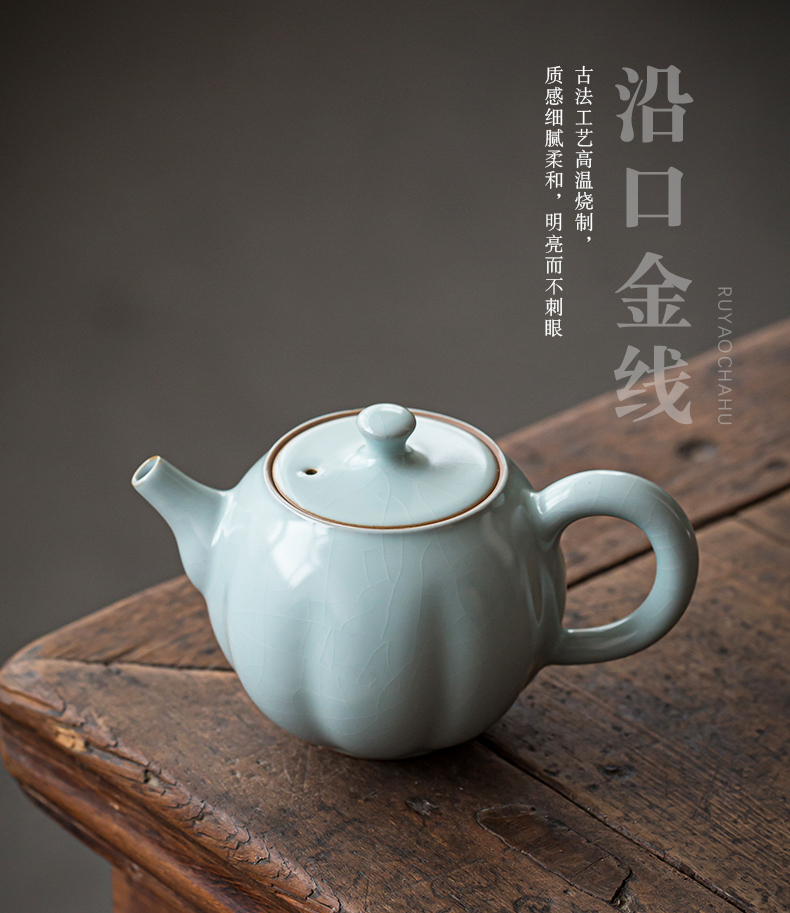 Your up pumpkin pot of jingdezhen ceramic teapot single pot manually restoring ancient ways Your porcelain undressed ore celadon glaze on tea sets