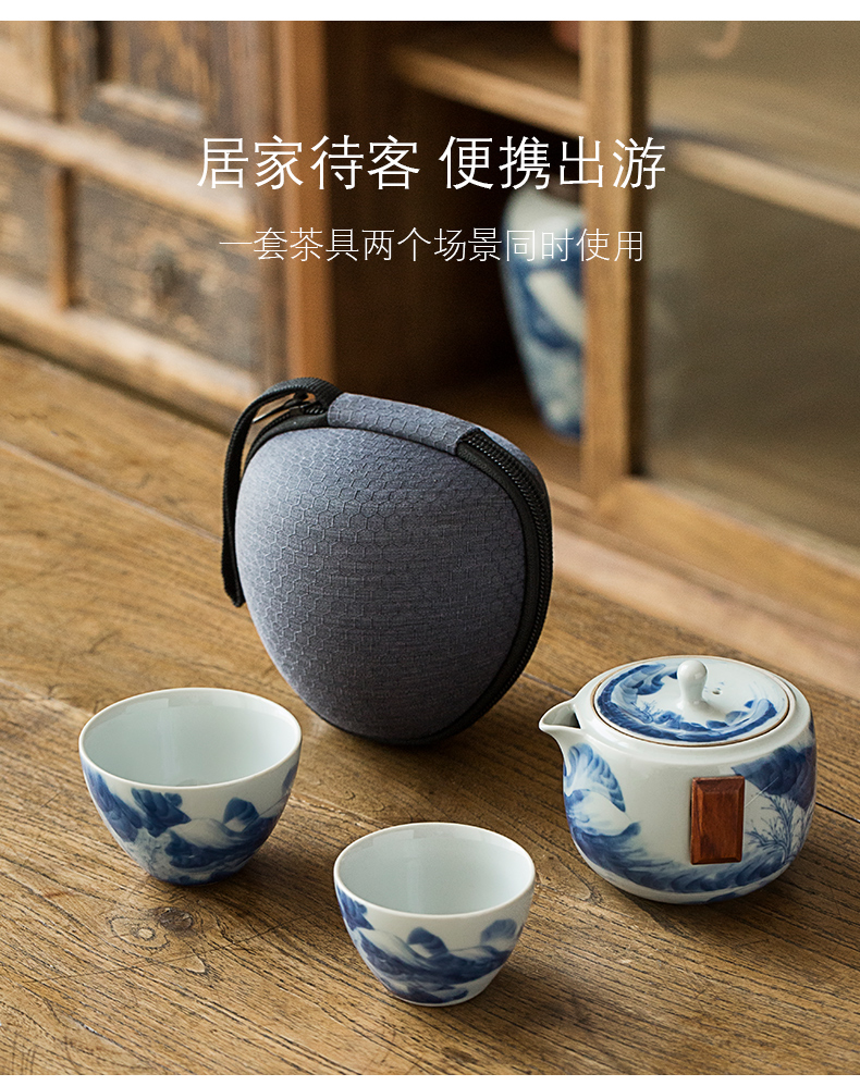 Jingdezhen porcelain hand - made crack cup a pot of 2 cups of individual travel office portable set of ceramic kung fu tea set