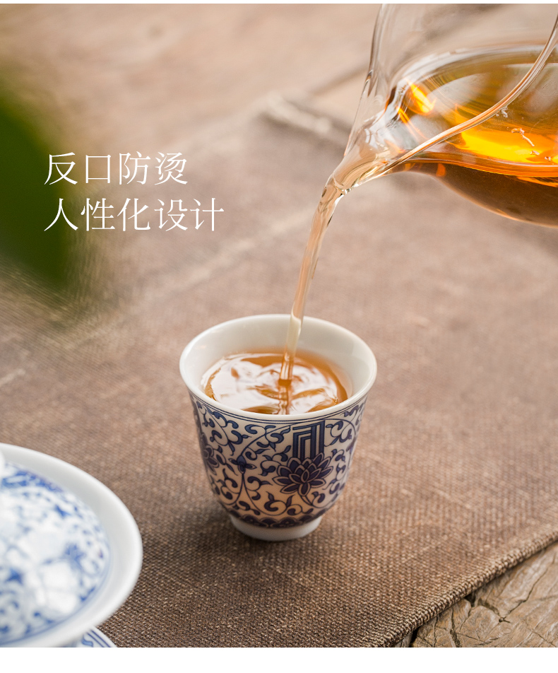 Jingdezhen ceramic teacups hand - made porcelain sample tea cup kung fu tea tea master cup tea cup single CPU